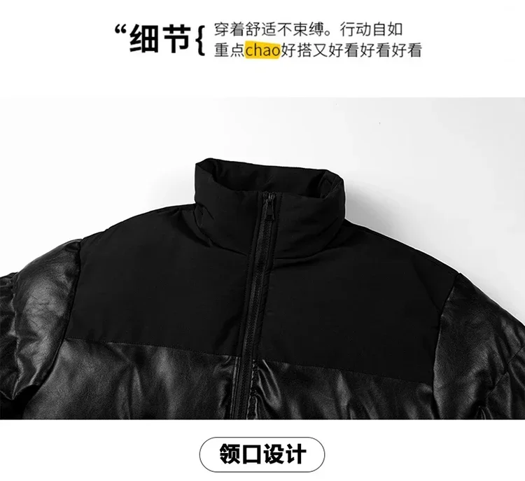 Hochwertige neue Herren Winter Freizeit Modetrend Kapuze warme Baumwoll kleidung warme Herren jacke