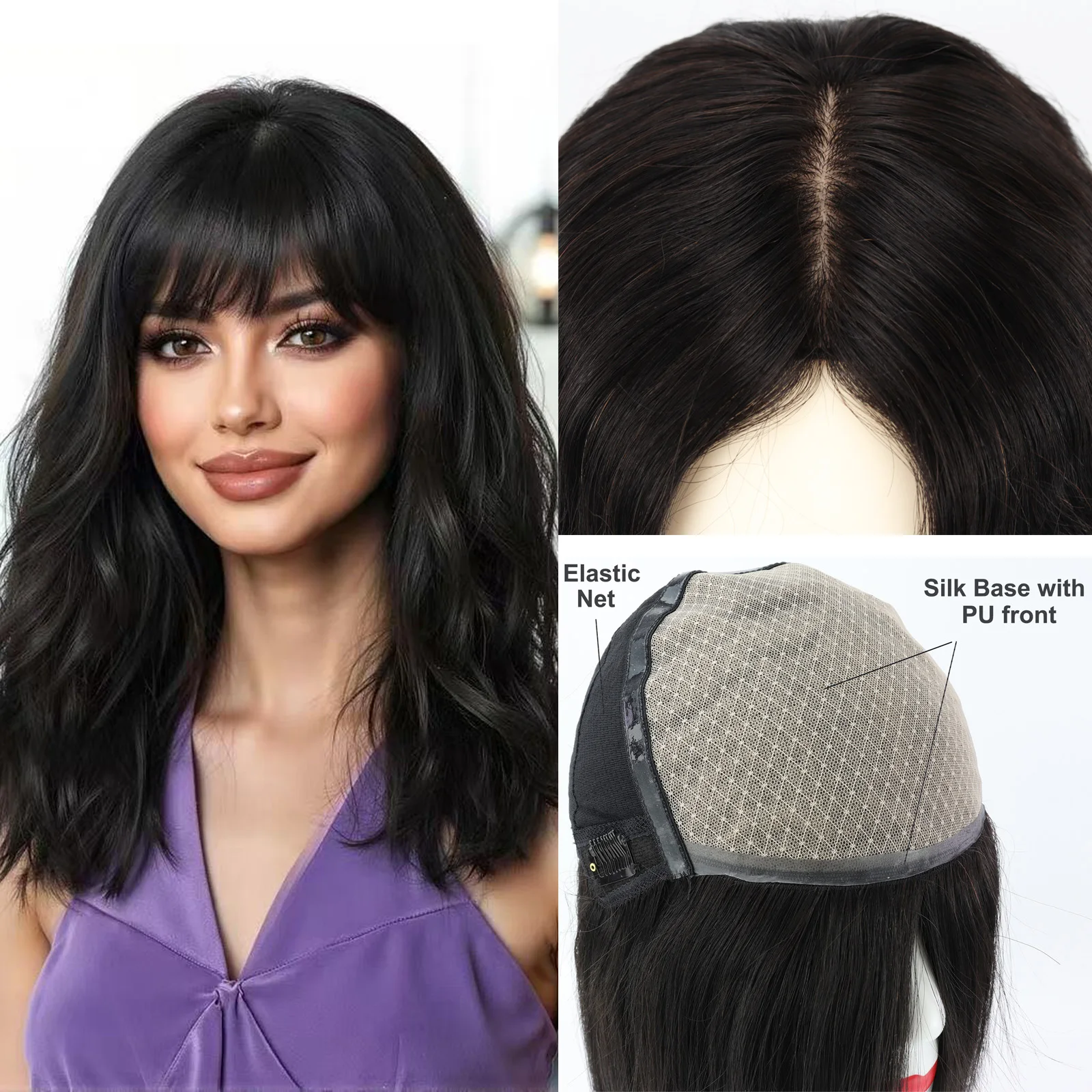 

Шелковый парик с полиуретановой окантовкой и эластичной сеткой, имитирующей натуральную кожу головы, комфортный и мягкий, волнистый, из натуральных необработанных человеческих волос с челкой для женщин.