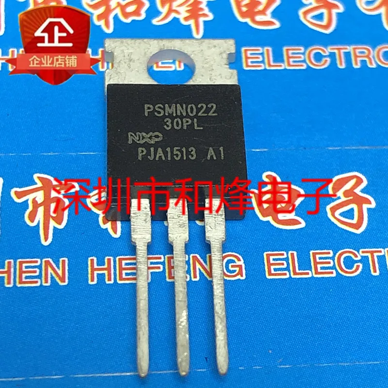 5PCS-10PCS PSMN022-30PL  TO-220 30V30A     New And Original On Stock