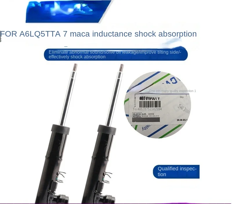 FOR Audi A4LA6LC6C7A7Q5 Porsche Maca MACAN Shock Absorber with Inductive Front and Rear Shock Absorbers