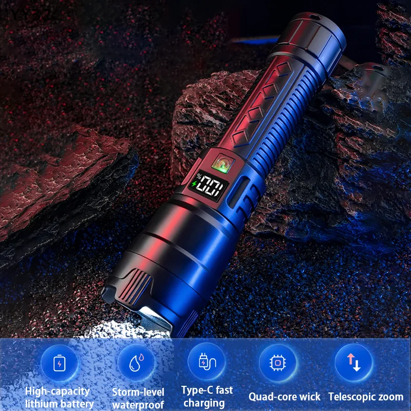 LED Flashlight Built-in Battery USB Rechargeable Strong Light Torch Outdoor Camping Hiking Lantern〔YY32〕