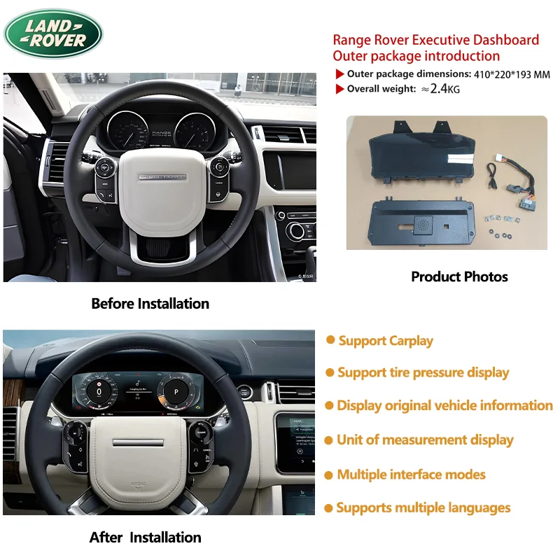 Cluster Virtual Cockpit Panel Car LCD Speedometer Digital Dashboard for.Rover Range Rover Vogue Sport Carplay Instrument