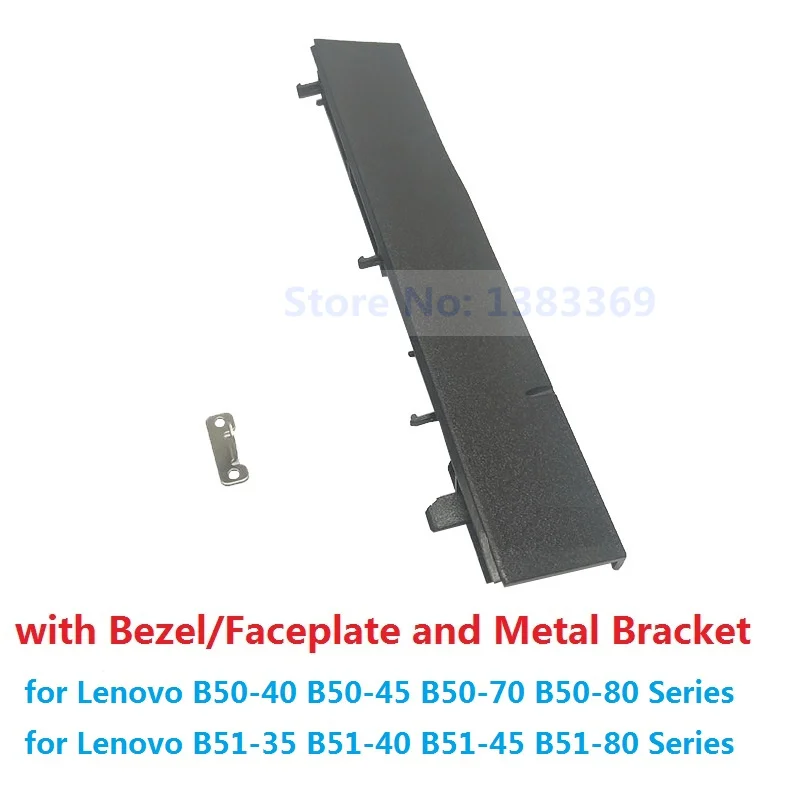 DVD-RW Drive Caddy Bezel Door Cover Bracket for Lenovo B50 B51 B50-30 B50-40 B50-45 B50-70 B50-80 B51-35 B51-40 B51-45 B51-80