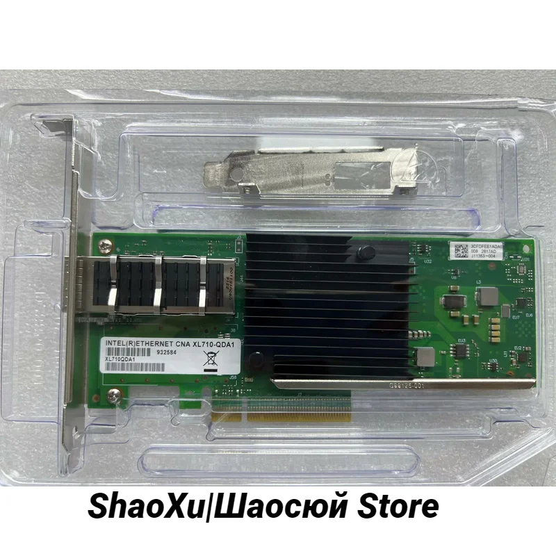 

XL710-QSR1 Ethernet Single Port 40GBE QSFP+ Converged Network Adapter