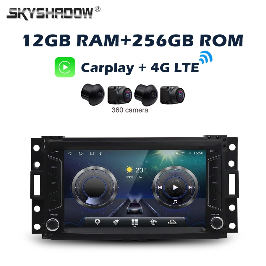 

360 4G LTE 12G+256G Carplay Auto Android 14.0 IPS Car DVD Player GPS WIFI Bluetooth RDS Radio for Buick GL8 Hummer H3 2006-2012