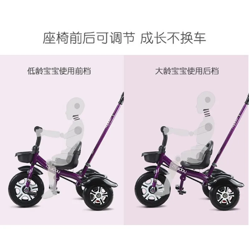 Children tricycle 1-3-6 years old bicycle baby trolley baby toy trolley