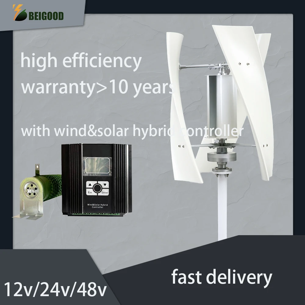 

3000W 2000w 3 Phase 3KW 2KW Wind Turbine Low Start Windmill Speed Free Alternative Energy 3Blades Vertical Motor For Home Use