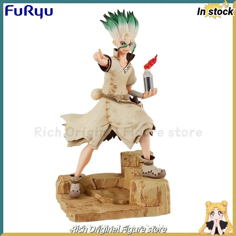 

【В наличии】Оригинальная аниме-фигурка FuRyu TENITOL Ishigami Senku Dr.STONE