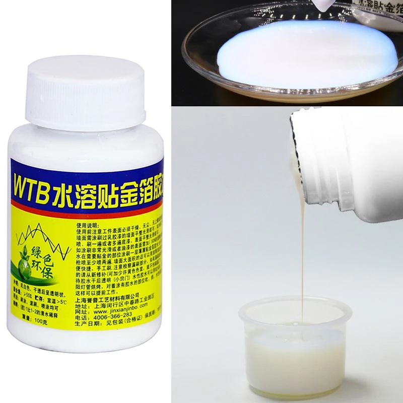 Professional Gilding Adhesive Top Coat Varnish Water-Based Gold Leaf Epoxy Resin Fit for Furniture Decoration