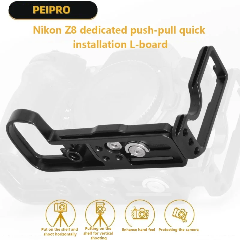 

PEIPRO Camera Cage Quick Release L Bracket 1/4 Screw Swiss Vertical Video Compatible For Nikon Z8 Handle Protection Board