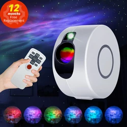 Star Projector Light Colorful Nebula Cloud Night Light Dynamic Galaxy Star Night Light for Bedroom Games Room Party