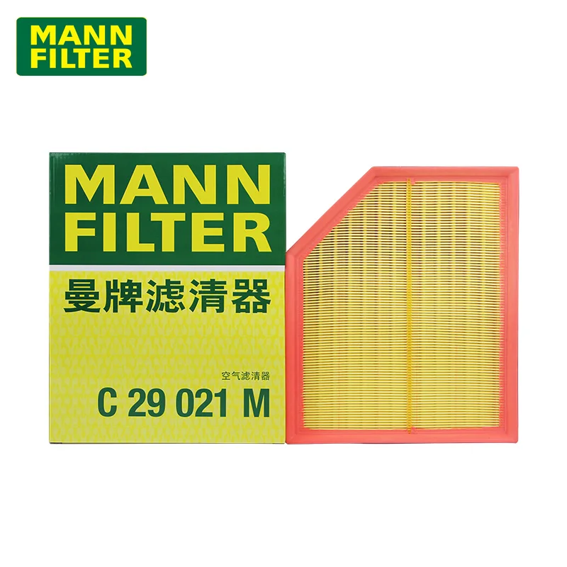 For Volvo S60 2018-2026, V60 2018-2026 2.0L MANNFILTER Air Filter C29021