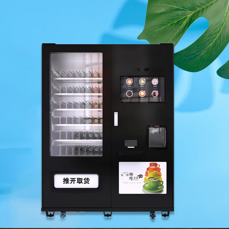 energy saving equipment --combo vending machine(LV-X01)