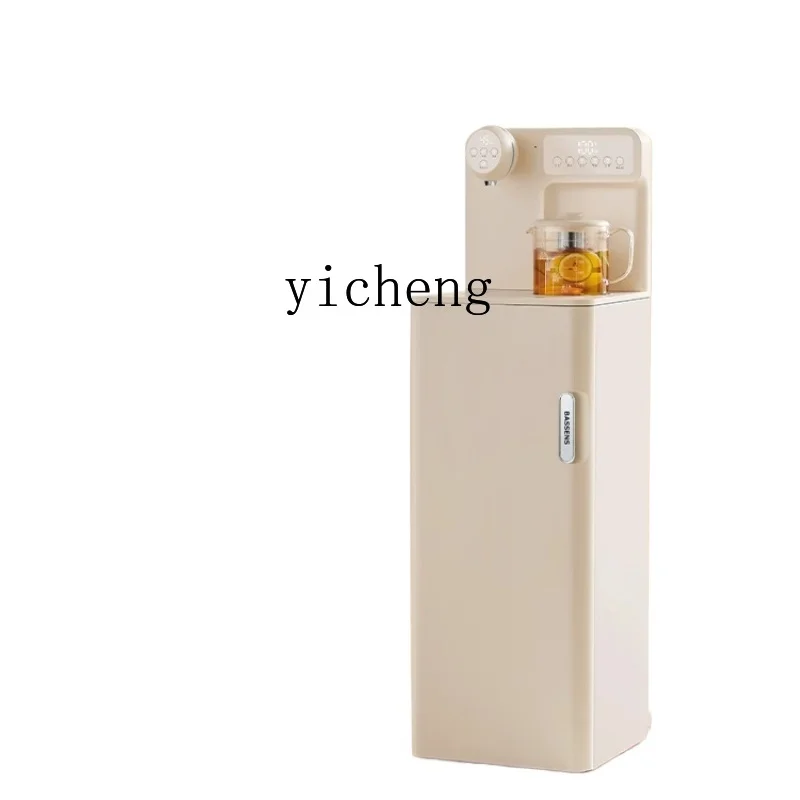 

ZF Tea Machine Instant Heating Household Cooling Speed Voice Lower Water Bucket Health Water Dispenser