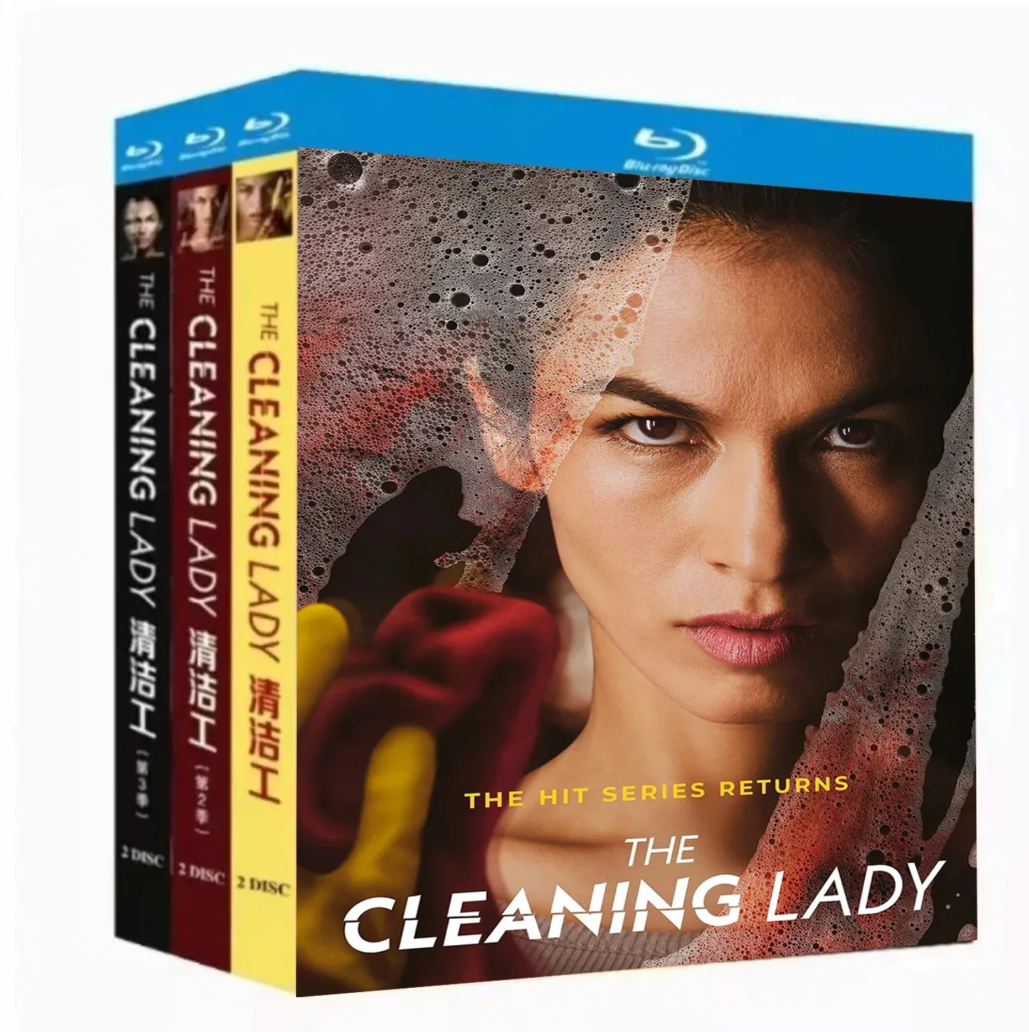The Cleaning Lady Staffel 1-3: 6-Disc Blu-ray All Region Blu-ray Disc High Definition BD