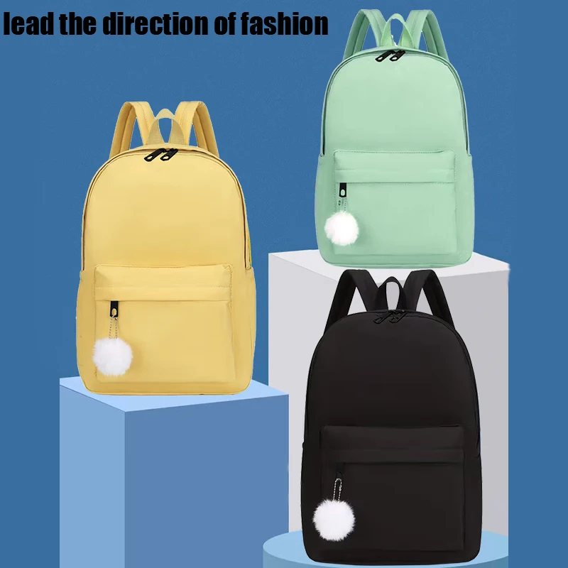 Elegant Casual Daypack, Solid Nylon Backpack with Adjustable Shoulder Strap and Pom Pom Charm for Women Daily Use All Occasions