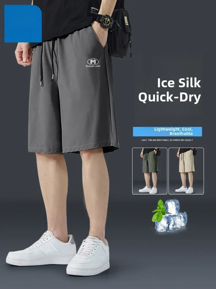 

Джинсовые шорты для мужчин, быстросохнущие, тонкие, из ледяного шелка, прохладные, повседневные, для бега и тренировок, большие размеры, с эластичным поясом