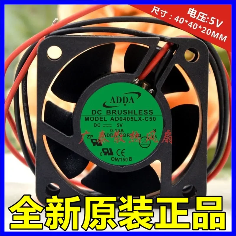 for ADDA AD0405LX-C50 New Genuine 4020 5V 0.14A Axial Quiet Cooling Fan