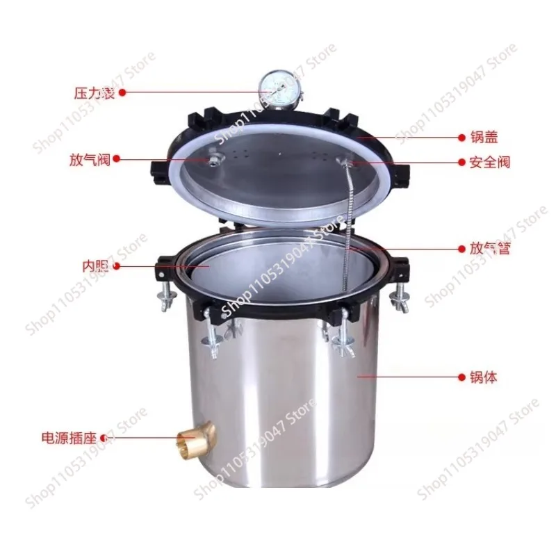 24L Portable Stainless Steel Heating Autoclave High Pressure Sterilizer Sterilization Pot Pressure