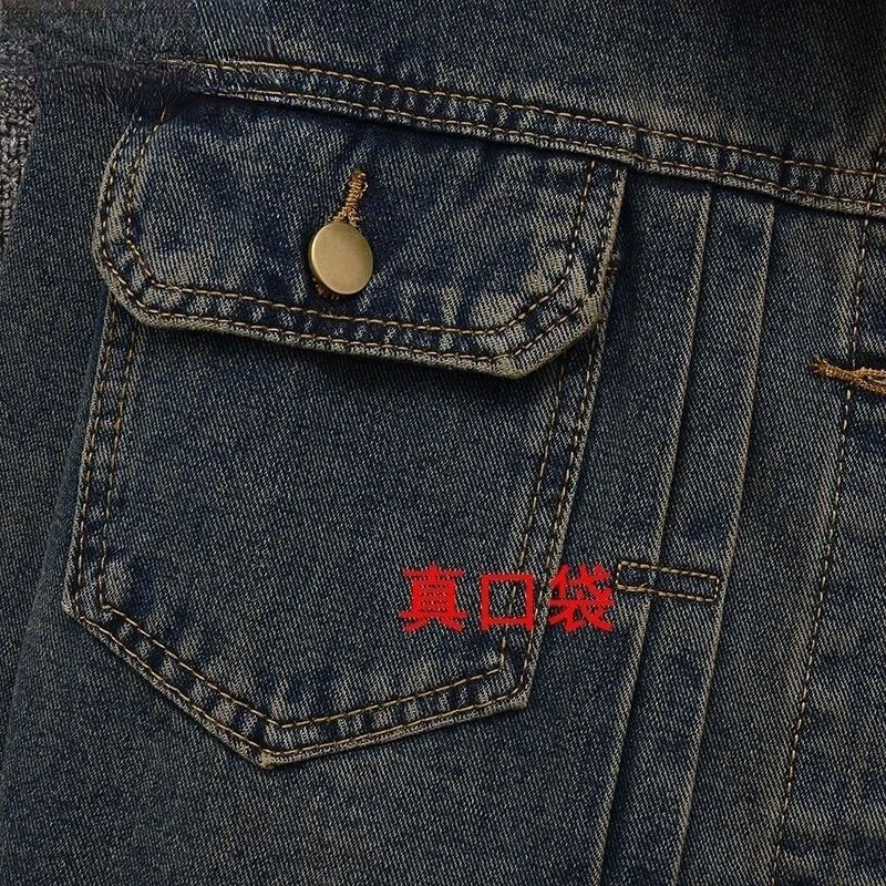 سترة ريترو من قماش الدنيم باللون الأزرق الداكن للنساء في خريف 2025، سترة جديدة فضفاضة ومتعددة الاستخدامات على طراز هونج كونج، سترة نسائية عصرية