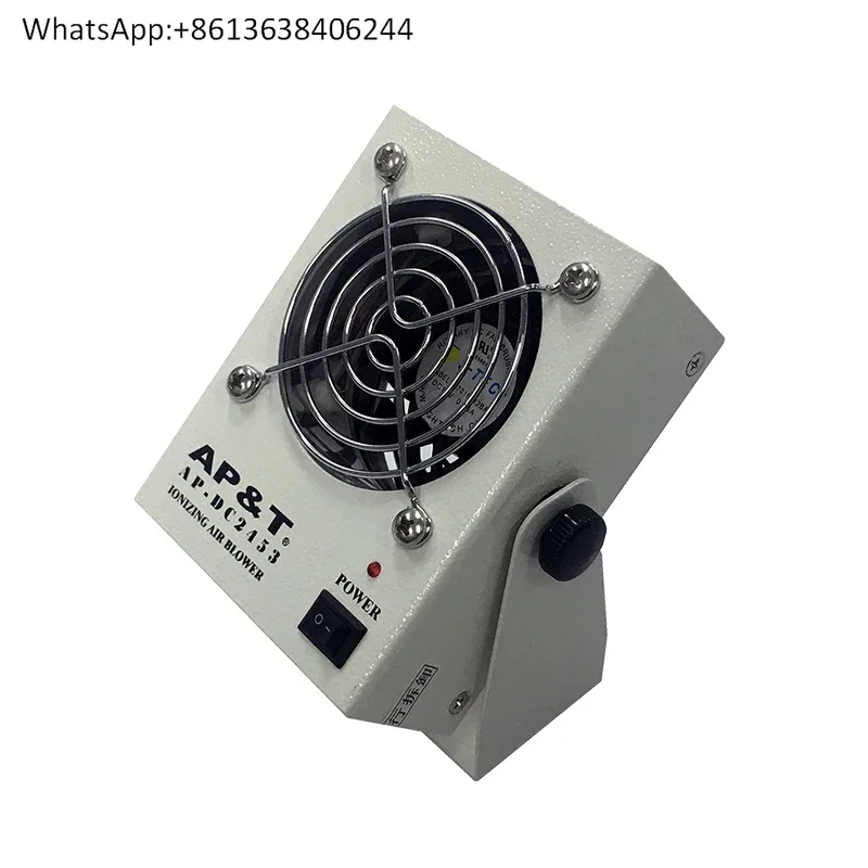 

AP-DC2453-4 static electricity electrostatic charge remove