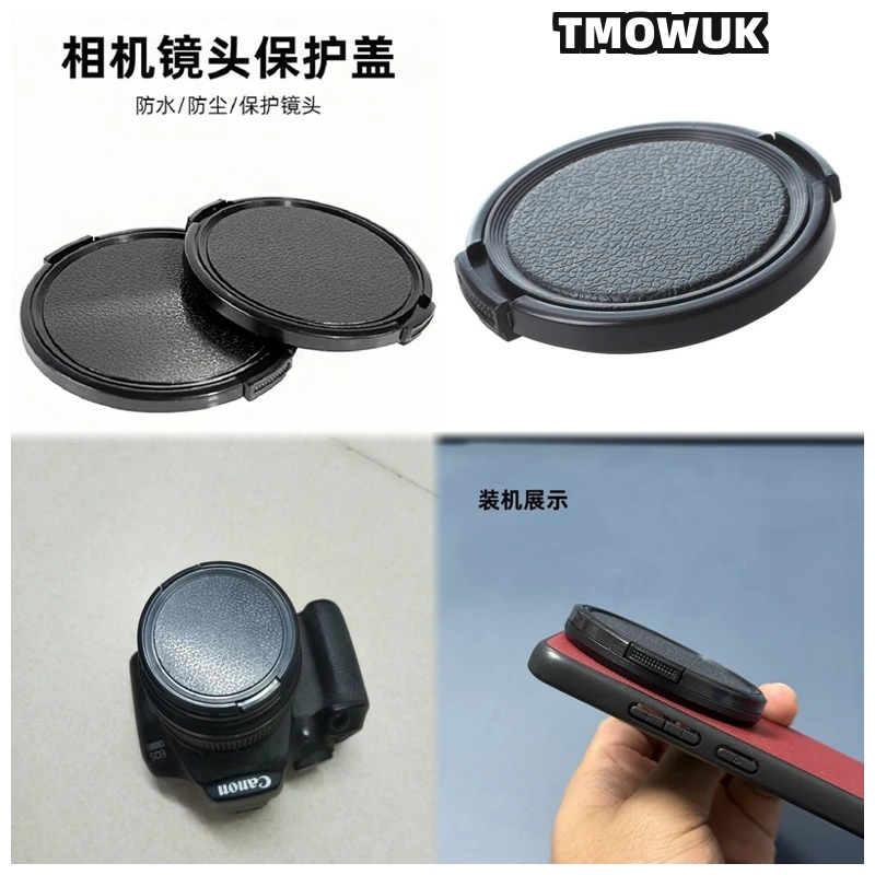 

For SONY A350 A7SIII A7R4 A7CL A580 A380 A68 A55V Camera Lens Cap Protective Cover Center Pinch Snap-on 49mm 52 55 58 62 67 72 7