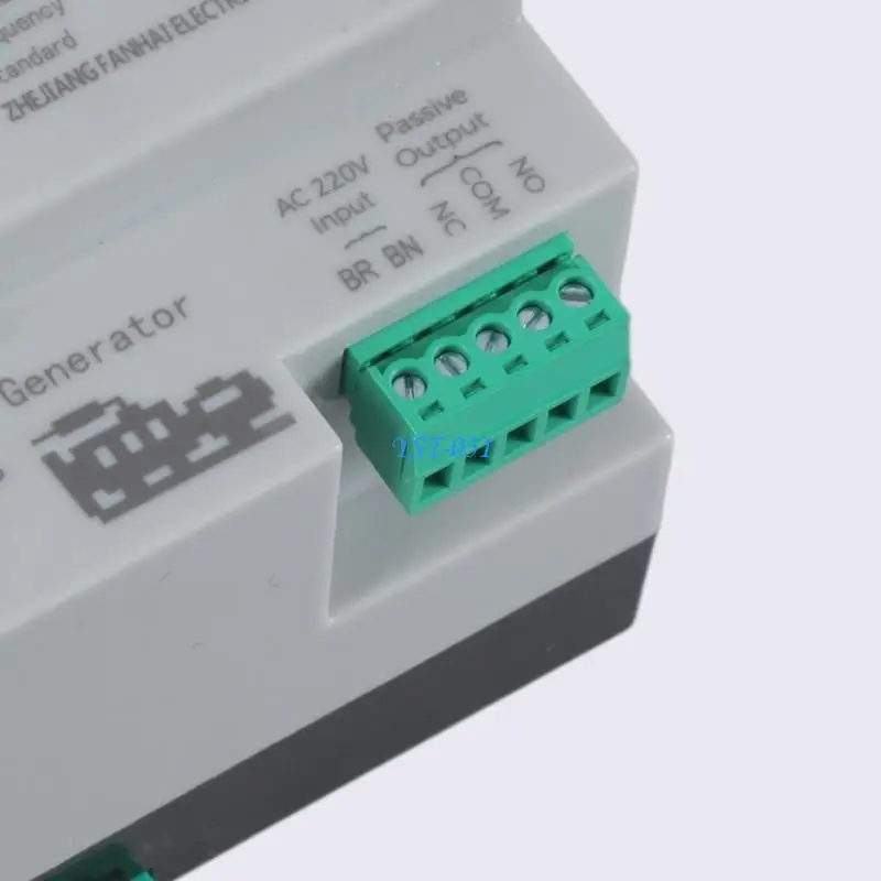 E15A Din Mounted Do… - image