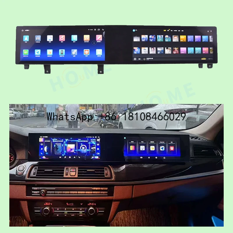 

21 Inch Dual Screen Car Multimedia Radio for BMW 5 Series F10 F11 X5 F15 X6 F16 Wireless Carplay Android 13 Auto GPS Navigation