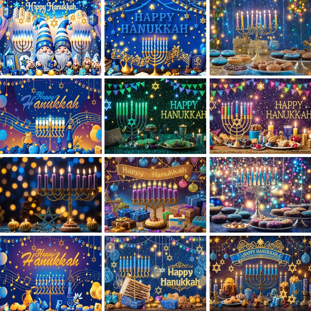 

MOON.QG Diverse Hanukkah Background Ornate Menorahs Gnomes Backdrops For Photography Props Birthday Photo Studio Banner Poster