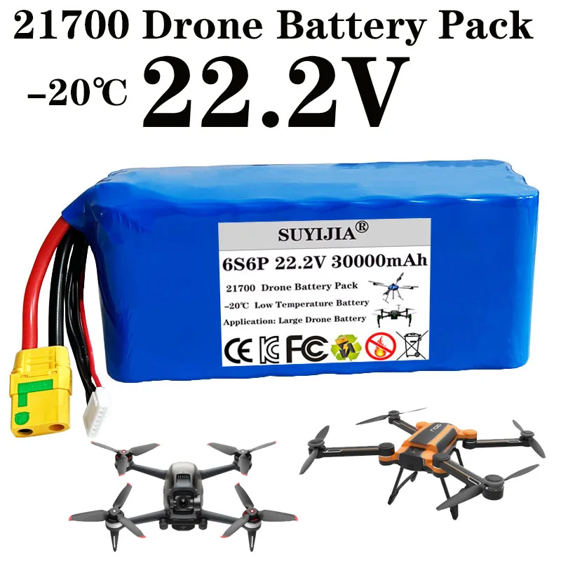 21700 Drone Rechargeable Battery 8.4Ah/20Ah/30Ah 6S2P 6S4P 6S6P 22.2V Model Aircraft Battery XT90-S XT60 Plug