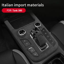 Italy Suede For Great Wall Tank 300 Center Shifter Panel Armrest Box Lid Case Gear Shift Handle Cover Protective Interior kit