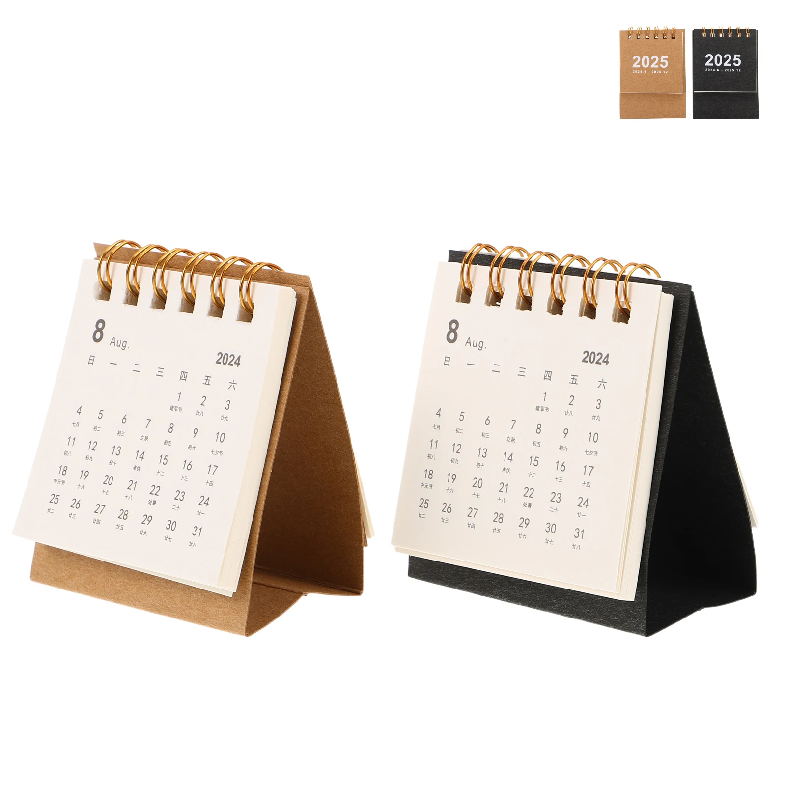 2 قطعة 2025 تقويم الطاولة الصغيرة قوي دوامة ملزمة مكتب مخطط 2024.06-2025.12 الاستخدام اليومي مكتب المنزل الجدول السنوي #3