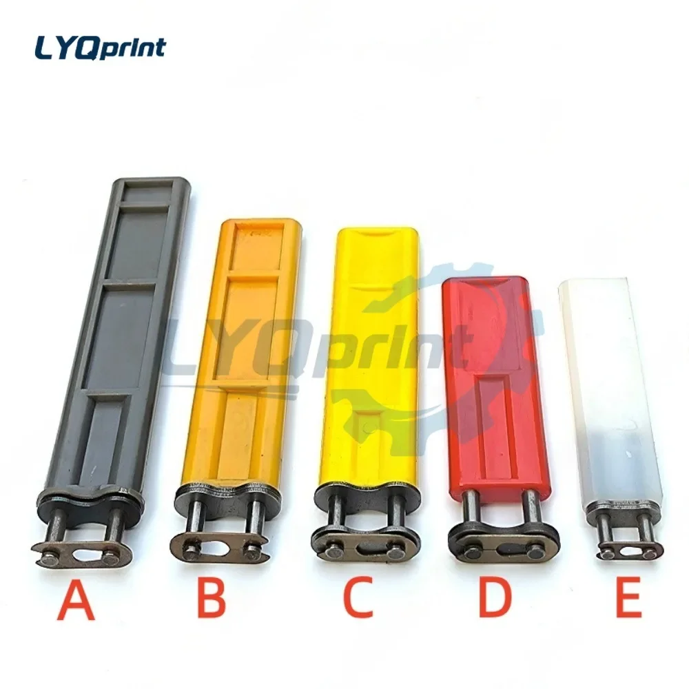 Martini Glue Binding Machine Pulling/Pushing Rod | Chain Plate Binding Machine Pull Rod | Dragon Chain Bar Accessories