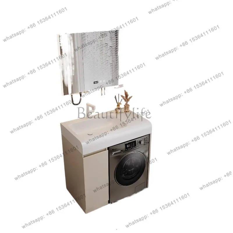 

Minimalist Balcony Washing Machine Cabinet Modern Hand Wash Sink Bathroom Cabinet High-End Bathroom Furniture