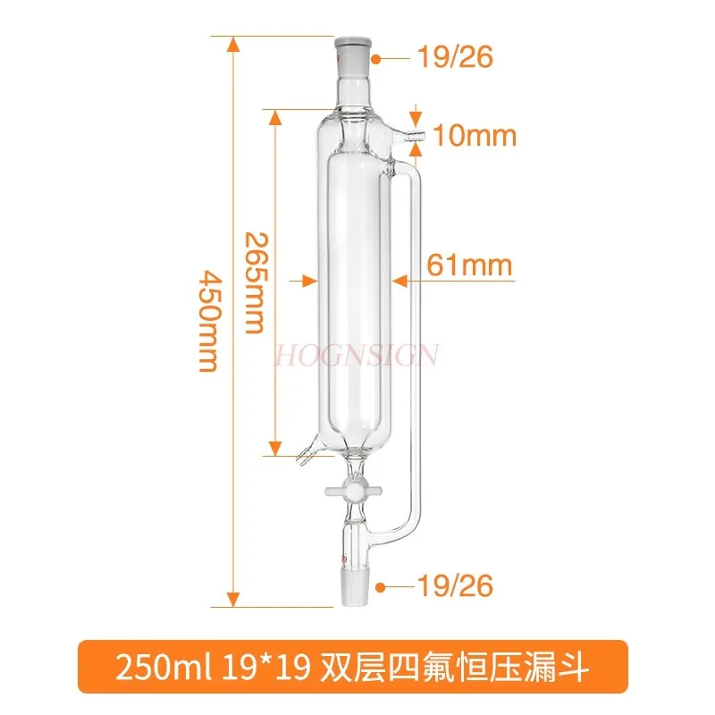 Glass double-layer constant pressure liquid separation funnel, PTFE piston valve, valve jacket, drip funnel
