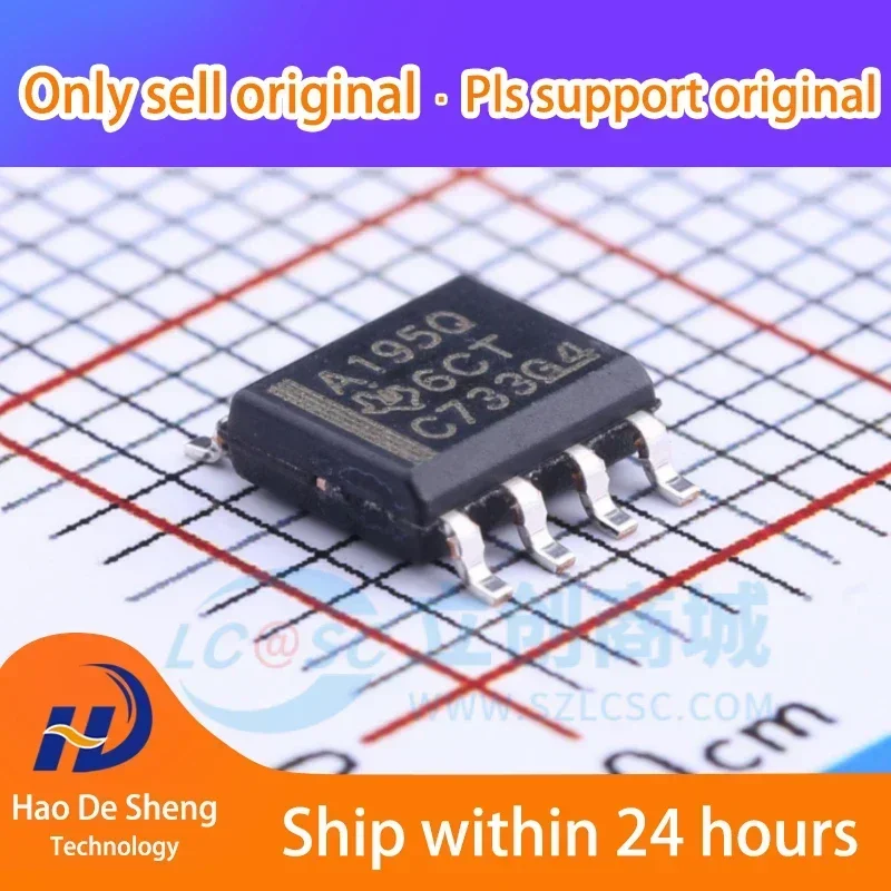 

10 шт./лот SN65HVDA195QDRQ1 SOIC-8 новый оригинальный в наличии