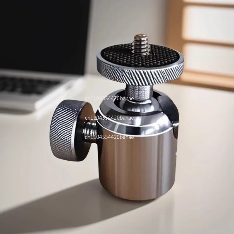 Aluminum alloy gimbal projector bracket metal live stream fill light 3.60 million tripod mini photography accessories