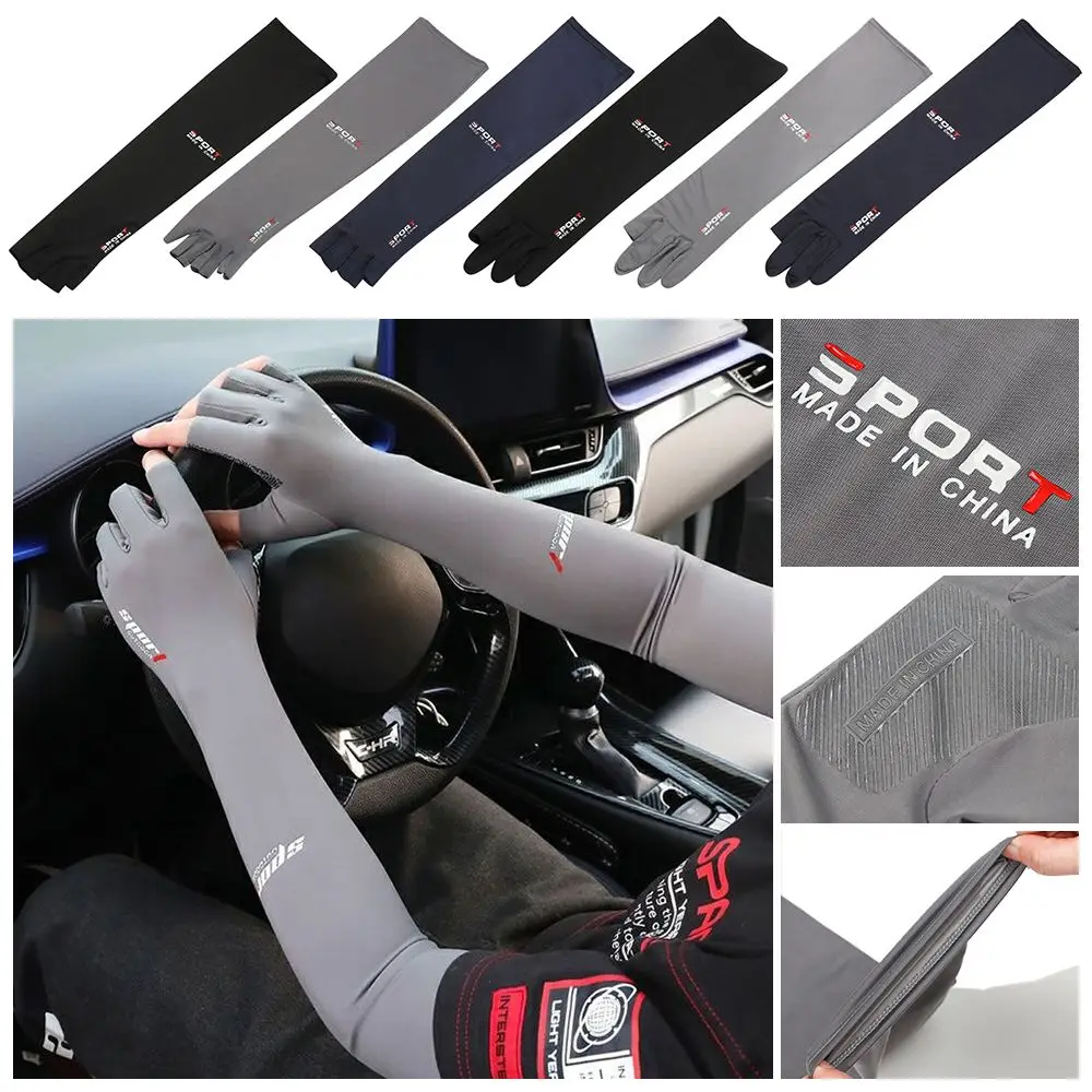 Drive Breathable Anti-UV Ice Sleeve Armguards Ice Arm Sleeves Five-Fingers Riding Gloves