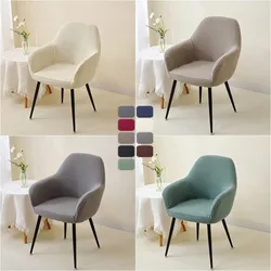 1/4/6pcs Solid High Arm Chair Cover Elastic Dining Chair Seat Covers Stretch Kitchen Armchair Slipcover Hotel Housse De Chaise