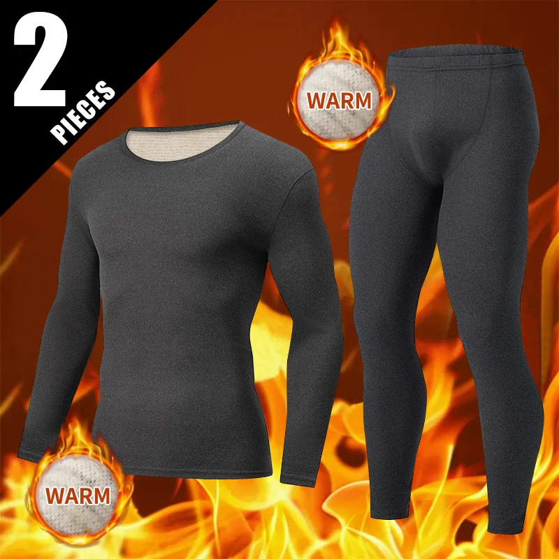 2-piece Autumn/Winter Men's Solid Color Thick Warm Underwear Suit Comfortable and Versatile Youth Leisure Sports Matte Base Set