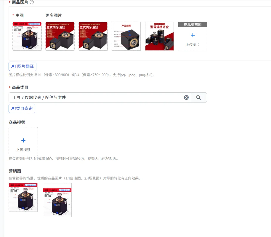 

Hydraulic thin oil cylinder CX-SD63/80 mold oil cylinder vertical inner tooth vertical outer tooth clamp hydraulic
