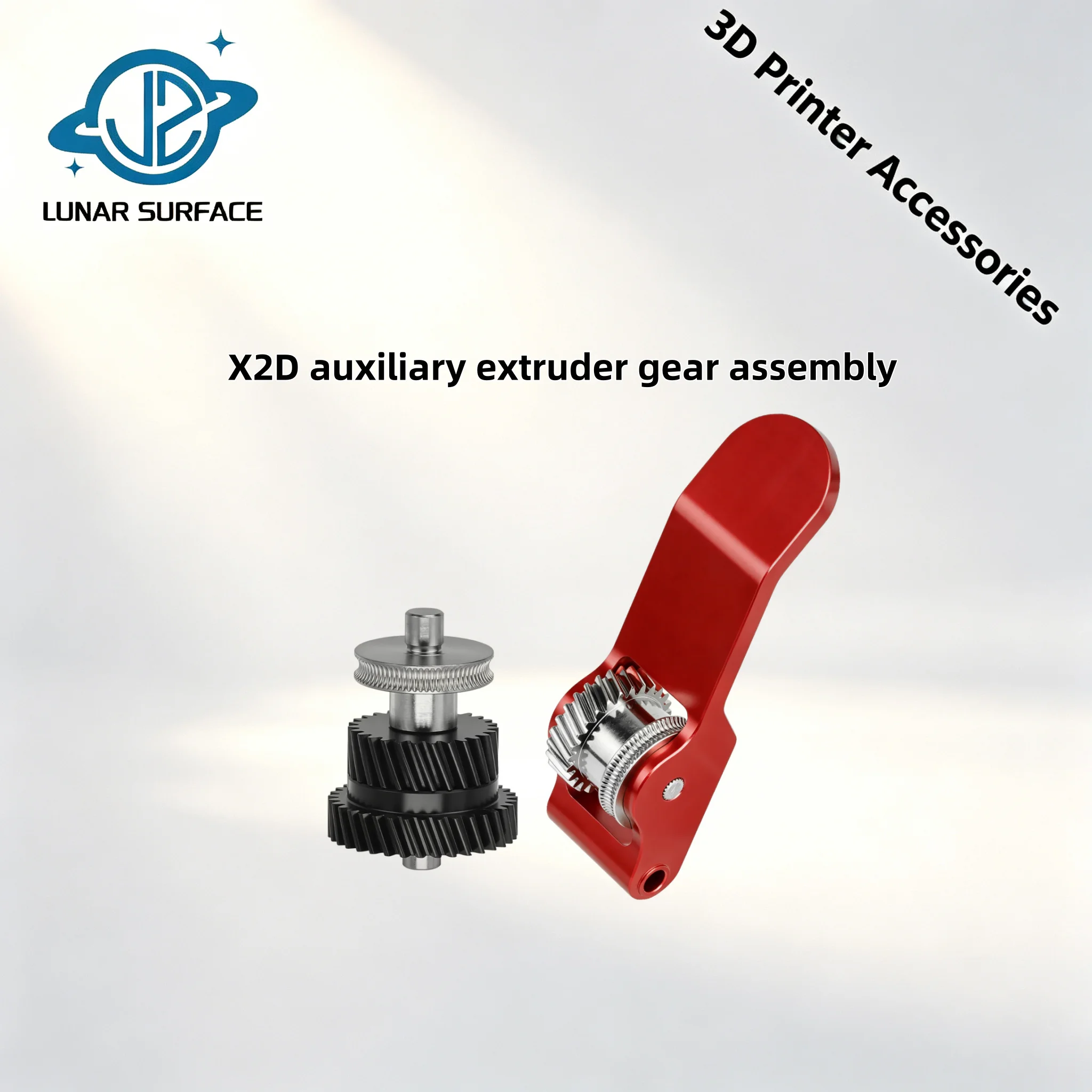 Lunar Surface Bambu Lab X2D Auxiliary Extruder Gear Assembly CNC Hardened Steel Upgrade Parts for 3D Printer Red Color