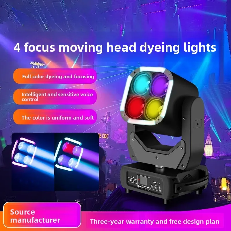 Manufacturer supplies stage lighting 4 60W indoor LED focusing moving head lights wedding bar lighting effect equipment