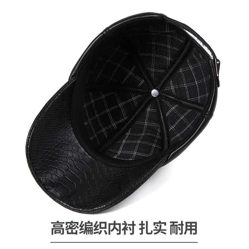 Autumn and winter high-end casual leather hat men\'s sheepskin baseball cap middle-aged young outdoor warm crocodile pattern cap