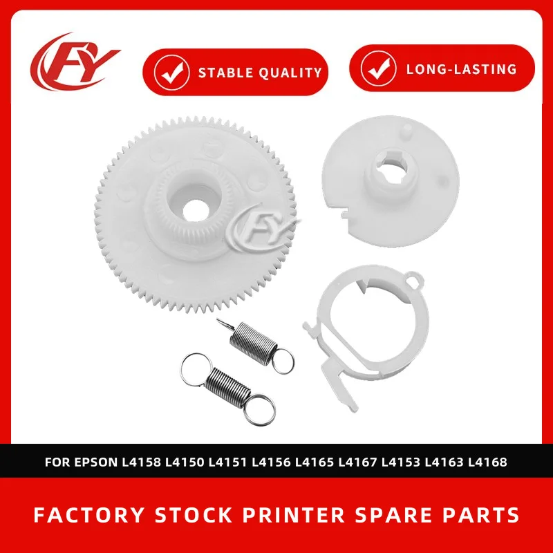 Paper Feed Gear Pickup Roller Clutch Gear FOR EPSON L4158 L4150 L4151 L4156 L4165 L4167 L4153 L4163 L4168 Printer Feed Roller Re