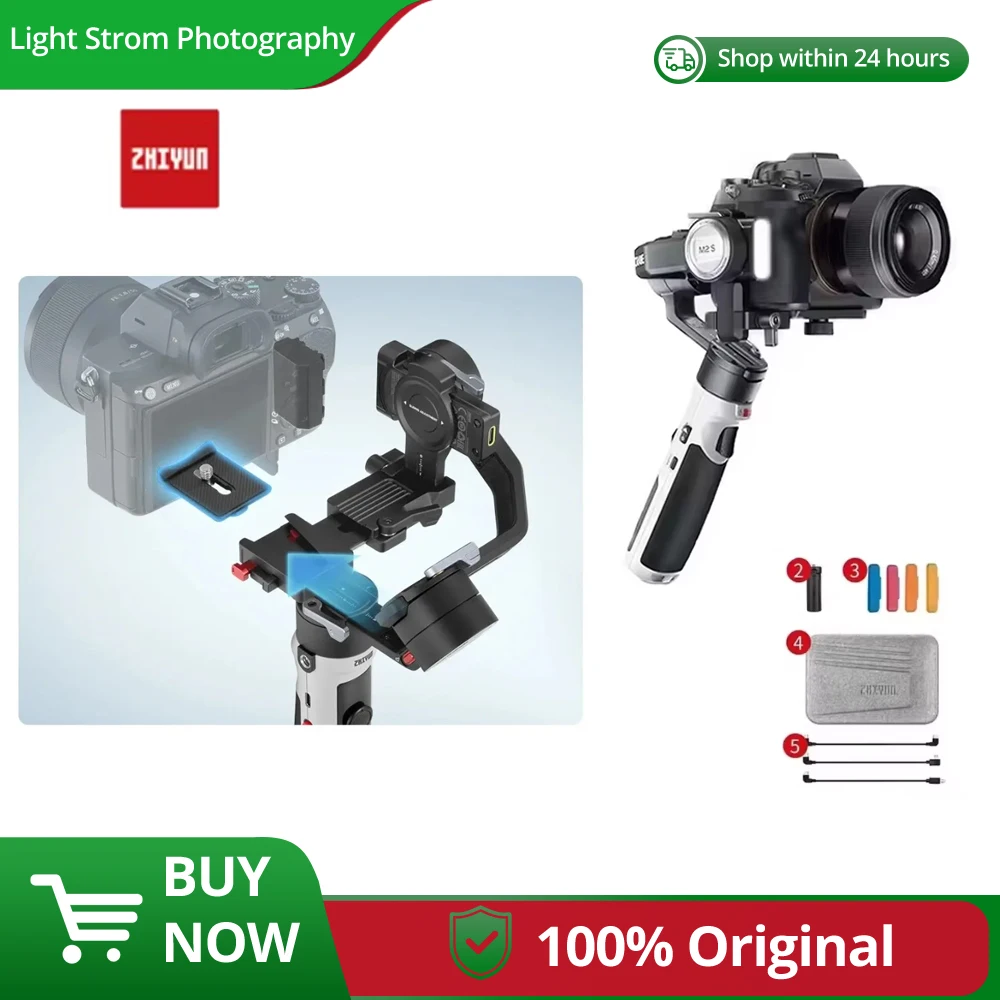 Zhiyun Crane M2S 3-… - image