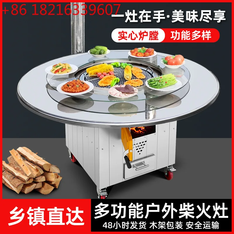 YAO indoor and outdoor stainless steel mobile firewood stove household rural energy-saving cooking outdoor