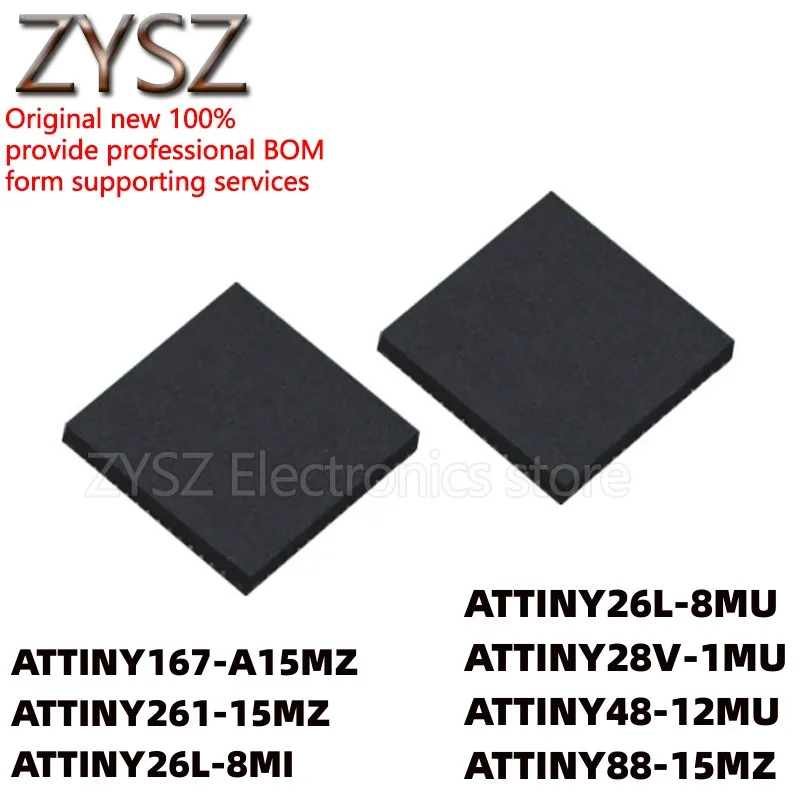 5PCS  ATTINY167 261 26L 28V 48 88 A15/8/1/12 MZ/MU/MI QFN32