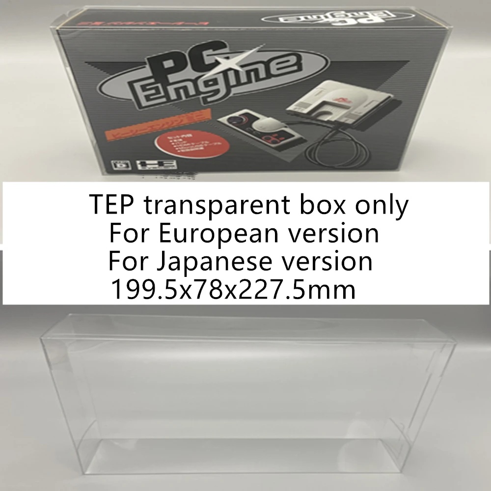 Collection Display Box For PCE/KONAMI PC Engine Mini Game Storage Transparent Boxes TEP Shell Clear Collect Case