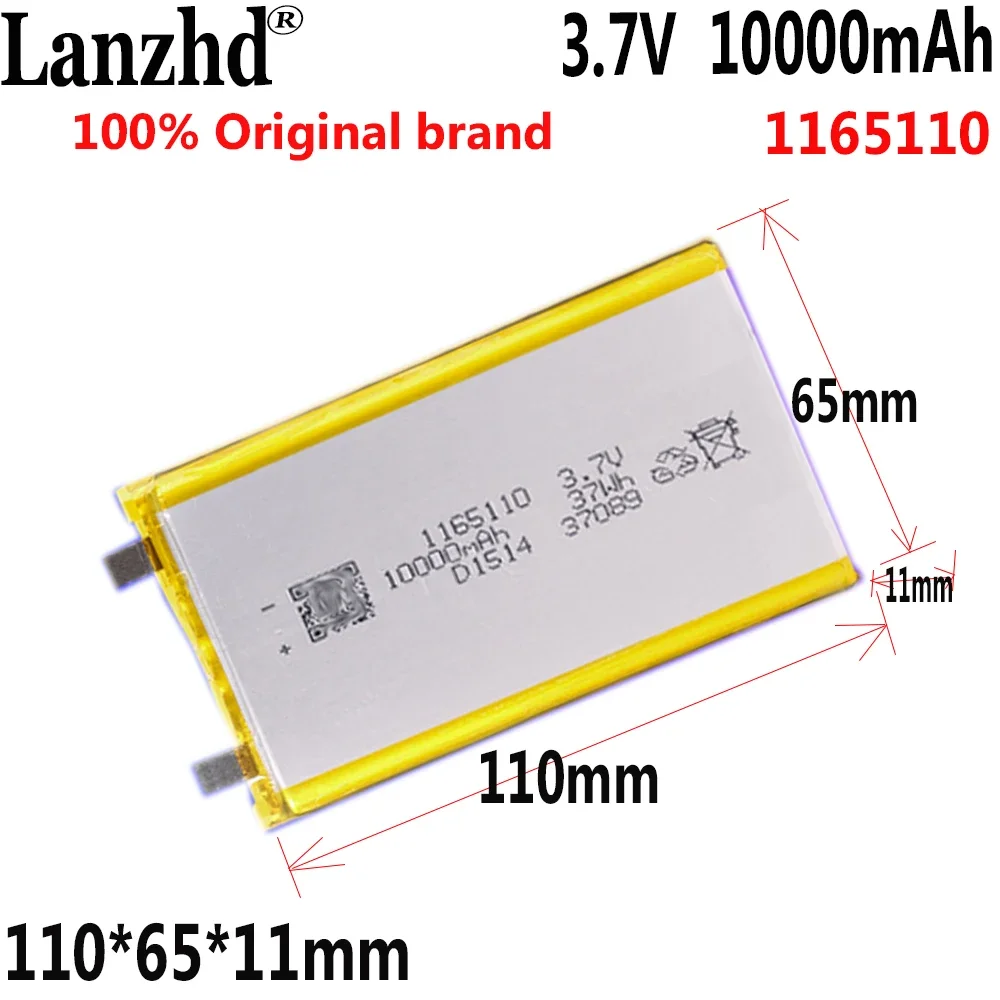 

1-20PCS 3.7V Li Polymer Battery 10000mAh Soft package battery Cell For Power Bank Bluetooth Speakers Tablet DVD battery 1165110